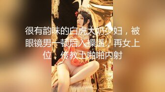 【新片速遞】颜值女神~堵车在高速上手指插穴自慰❤️左顾右盼怕被人看见~真是舒服又刺激~表情销魂飘飘欲仙❤️看得鸡儿硬邦邦~勾人犯罪！