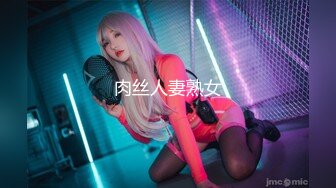 星空傳媒XKG038極品女醫生的特殊服務-神谷憐