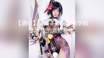 《萤石云破解》小伙带着大长腿女友换上情趣黑丝各种姿势操✿虽然身体很壮可能太虚了鸡巴不顶用