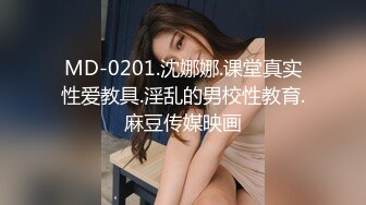 ✨✨【某某门事件】 ✨✨恋爱综艺女嘉宾被扒下海-超高颜值完美身材91missA大尺度作品合集！ (7)