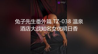 起點傳媒 性視界傳媒 XSJKY004 胸猛女家教給我的懲罰 李允熙