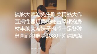 【MP4/HD】肉欲系美女，大奶肥臀，按摩器震动骚穴，掰开小穴特写，揉搓阴蒂搞得湿湿