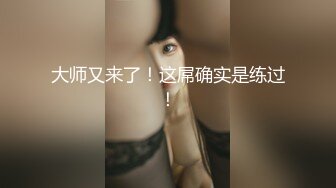 后入女友2，有验证