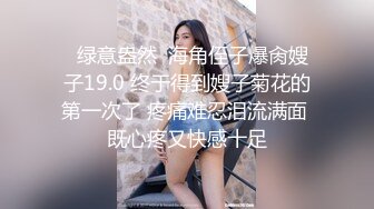 毒龙超棒的BBW肥臀少妇