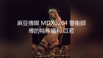 内心中的黑暗之神 最美的风景日出性爱 妹妹魔鬼梨型身材 巨乳嫩穴深宫吮茎 瘫软缠绵内射