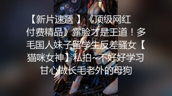 -秘密的咪咪  女神带闺蜜下海 首次开收费 紧张到湿了 (3)