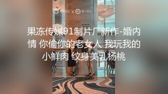 清纯小女仆被干到喷水