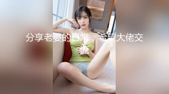 Al&mdash;向井地 美音 小美女激情啪啪