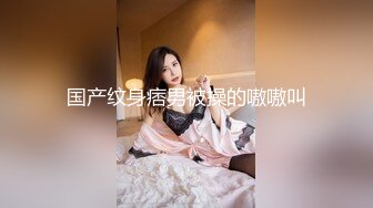 2024.10.20，【酒店偷拍】，女同情侣深夜拍抖音因为没有JJ只能用手扣，没有男人依然高潮