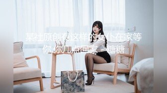 【超清4K版精品】3000一炮【推车探花】19岁江苏小美女 神似张柏芝娇小可爱今天遭老罪了花式爆操爽歪歪！