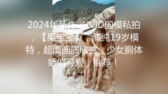 性爱泄密 核能重磅约炮推特大神SOUR约啪良家人妻甄选 抱起来怼操饥渴丰臀人妻 完美露脸