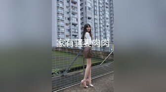 夜店搭訕認識的高顏值妹子,帶回家玩著真過癮