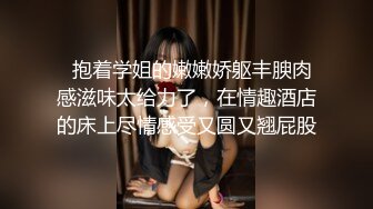 双视角后入蜜桃臀女友冲刺射在屁股上