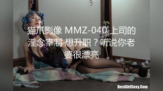 3p96年少妇