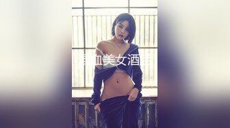 【极品探花】海角探花大神最新约炮寂寞难耐约操无套内射懵懂黑丝小妹 把精液射进她深处 小逼温暖潮湿