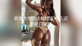 后入骚货 美女