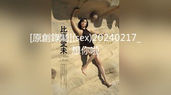 最新众筹名妓雅婕+婕咪情侣交换4P男友生日成为淫乱的开始