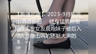 和老婆拍的持续发布中