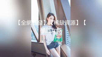 丰满清纯大奶妹和男友清晨刚睡醒打个晨炮,翘着大白屁股