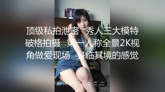 50岁阿姨的骚逼肥臀