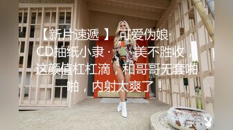 【最新❤️性爱泄密】同学会认识的骚货荡女宿醉带到酒店偷操 撅起极品丰臀大屁股讓我肏 无套猛插