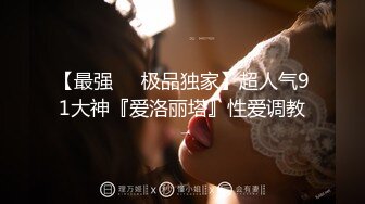 校服还没脱的妹子在学校楼梯间和同学啪啪，舔硬了后操B又肛交，真骚!