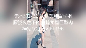 【劲爆吃瓜】农村大舞台~脱衣舞女郎惨遭大爷上台按到强奸内射走人！