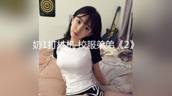 商场女厕全景偷拍几位美女嘘嘘 还有一位女神级的少妇人美B更美