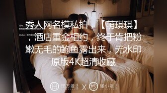 约炮丰满熟女大姐会的就是多，口活足交样样精通