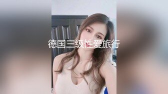  牛B小伙各种姿势爆操极品空姐完美露脸高清原版