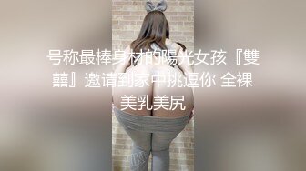 不错的妹妹