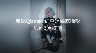 沙发大战二次元白丝小女仆