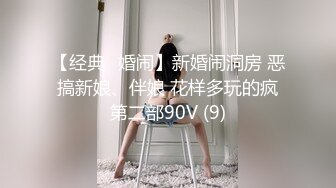 调教反差女友校服诱惑浴室舔胸