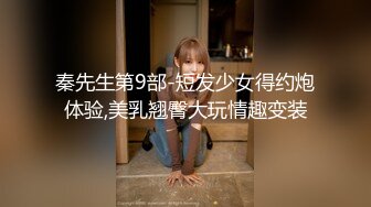 [亞洲無碼] 极品绿帽淫妻骚母狗「ddu_ddu」OF私拍 钟爱3P和吞精【第三弹】(16v)[RF_MP4_3540MB]