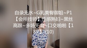 美腿良家人妻，【芳华】，大尺度日常私拍，3P双飞炮友众多，魅惑的小淫娃这双腿就是满分