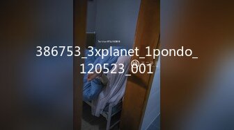 386753_3xplanet_1pondo_120523_001