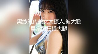 STP33420 極品丸子頭少女淫亂盛宴二穴雙開 蜜穴又粉又嫩插入就噴 筋膜槍地獄級頻率 強制高潮噴汁 VIP0600