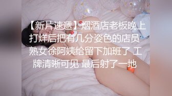  漂亮短发美女 我进去了 你舒服吗 被无套输出 表情舒坦 无毛鲍鱼 小娇乳 拔吊射肚皮