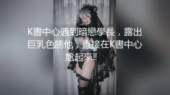 探花大战极品女神