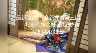  JK学生妹--极品中极品 司雨   绝美的自慰享受，蓝色棒棒插入粉嫩娇穴 美！