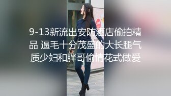 颜值不错妹子近距离拍摄口交舔弄上位骑坐猛操