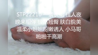 最新偷窥三位花季美少女嘘嘘