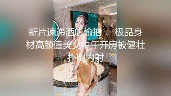 国产AV 糖心Vlog 闺蜜双人共侍一鸡 脚奴爆浆无精可射