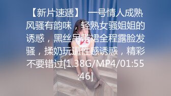 [原創錄制](sex)20240126_可爱女仆