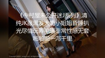 服装店老板娘趁店里没有客人自己发骚 跳弹自慰揉奶子陪狼友聊骚