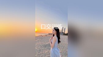 爱豆传媒 id 5220 侄女偷拿舅舅私房钱被肉棒教育 妍希