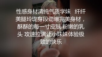  成熟优雅御姐的魅力无法抵挡，中年男和她约会在宾馆一刻也等不及抱住就亲吻吸吮压上去鸡巴插入猛力深顶