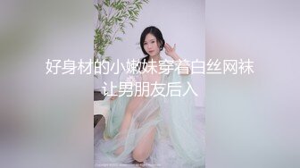 【新速片遞】 梧州老婆说想要，这骚穴你能满足她吗，已经湿漉漉 操不过瘾！