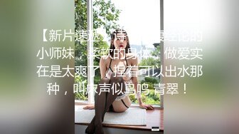 小陈头星选极品颜值美女休息下继续，深喉口交舔弄近距离特写屁股