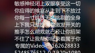 超人气推特露出福利网红女神▌懂小姐 ▌世界杯性感足球宝贝火辣露出 酒馆释放天性迷人娇躯勾引客人